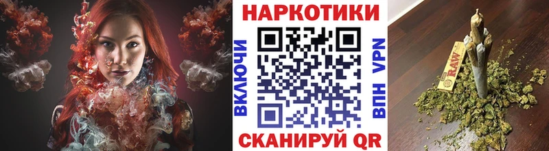 Где купить наркотики Волгоград Конопля  Амфетамин  APVP  Меф  мега вход  Кокаин 