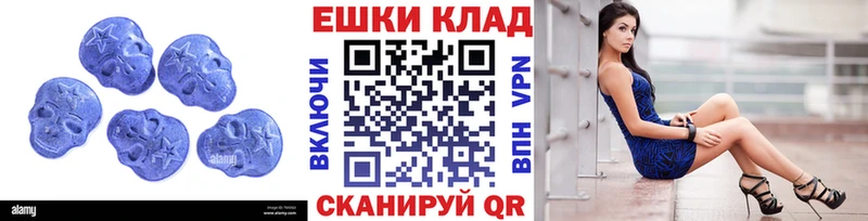 ЭКСТАЗИ бентли Волгоград