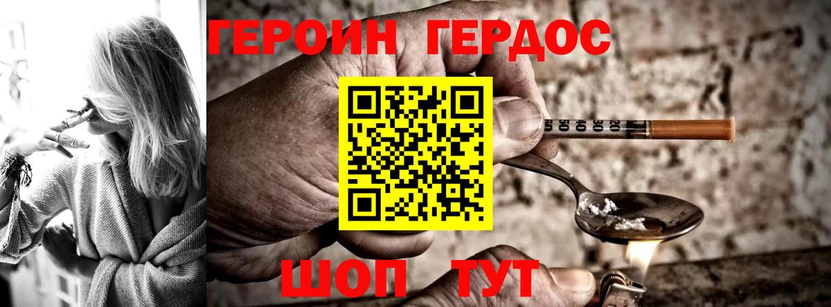 A PVP Волгоград