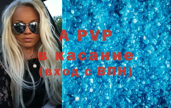а пвп мука Алзамай
