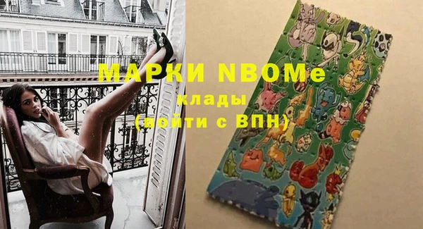 а пвп мука Алзамай