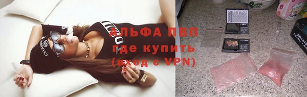 а пвп мука Алзамай