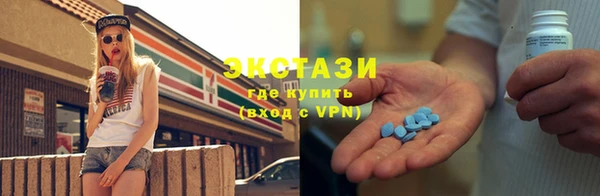 таблы Алексеевка