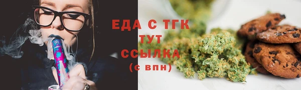 таблы Алексеевка