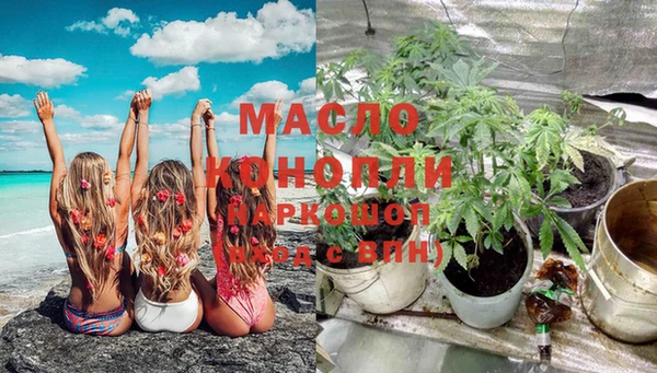 марки lsd Алексин