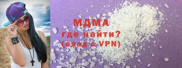 а пвп мука Алзамай