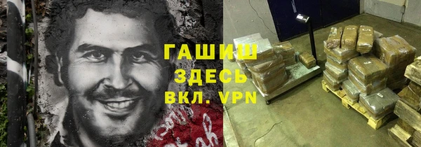 марки lsd Алексин