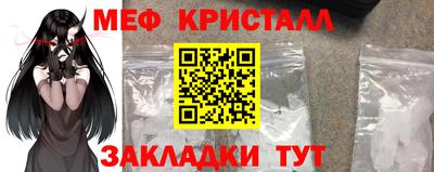 гидра Балашиха