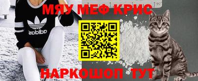 гидра Балашиха