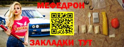 гидра Балашиха