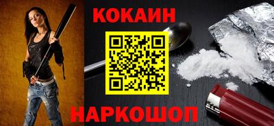 экстази Балаково