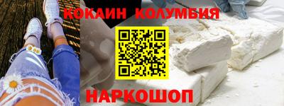 экстази Балаково