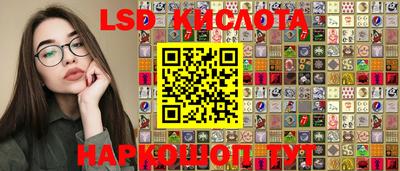 не бодяженный Балахна