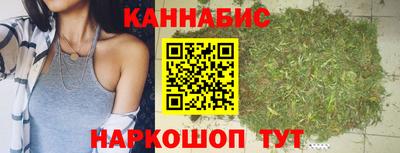 экстази Балаково