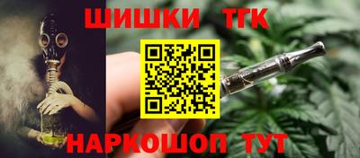 экстази Балаково