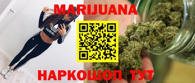 гидра Балашиха