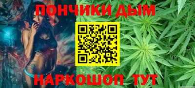экстази Балаково