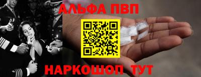 гидра Балашиха