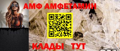 экстази Балаково