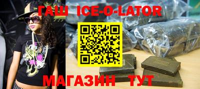 не бодяженный Балахна