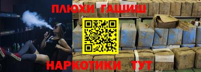 экстази Балаково