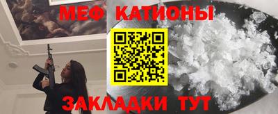 гидра Балашиха
